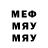 Альфа ПВП VHQ Marsel Muratov