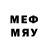 Метадон VHQ thesysss