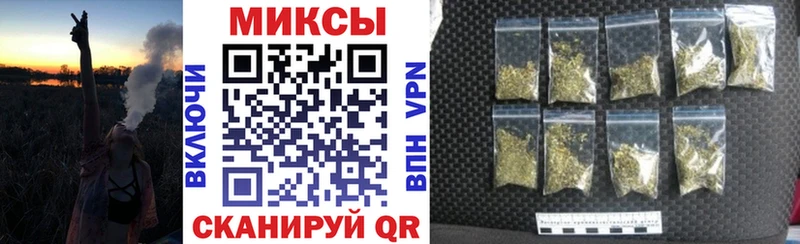 Бутират жидкий экстази Бологое