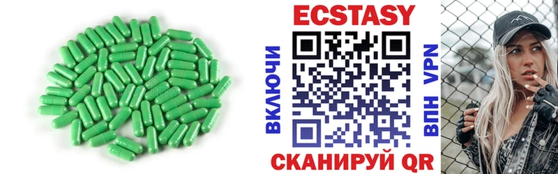 Ecstasy TESLA  blacksprut ONION  Бологое  магазин   