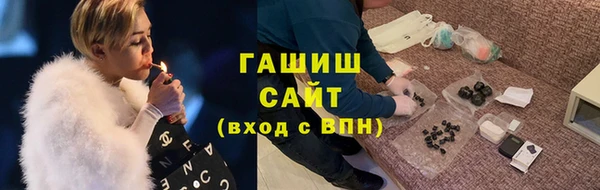 2c-b Алексин