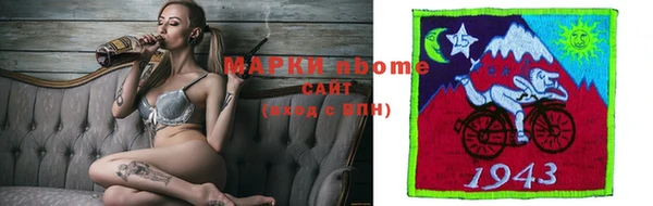apvp Снежногорск