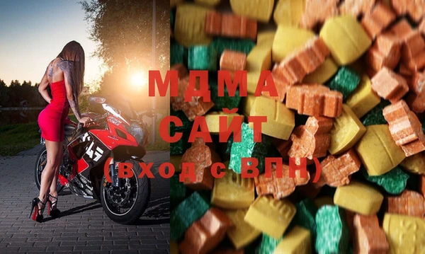 мет Алзамай