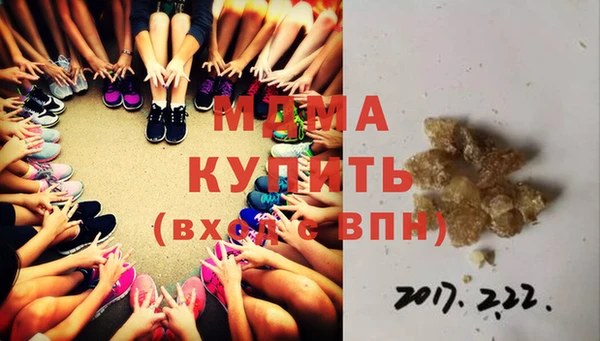 мет Алзамай