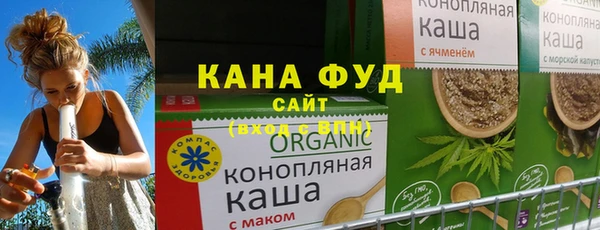 MDMA Premium VHQ Алексеевка