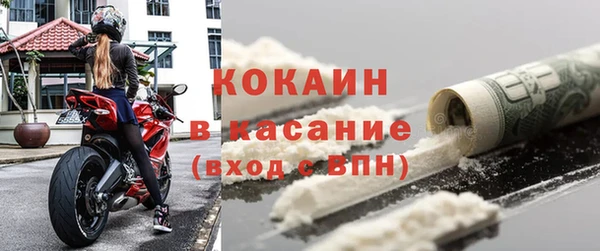 2c-b Алексин