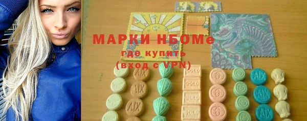 мет Алзамай