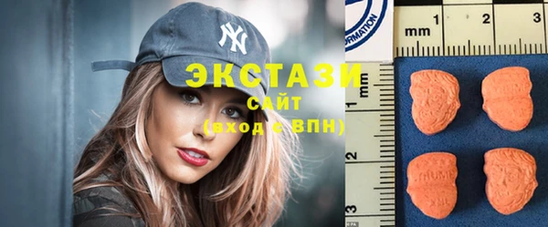 мет Алзамай