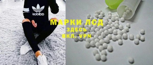 мет Алзамай