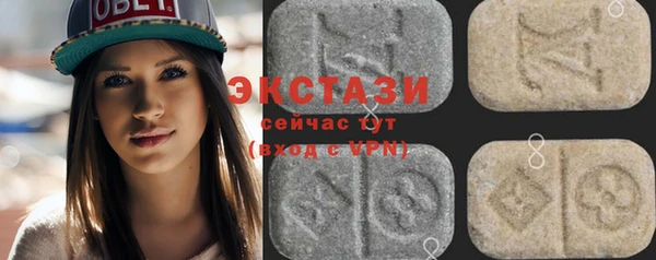 2c-b Алексин